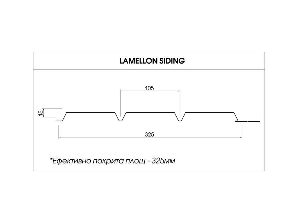 LAMELLON® Siding F320