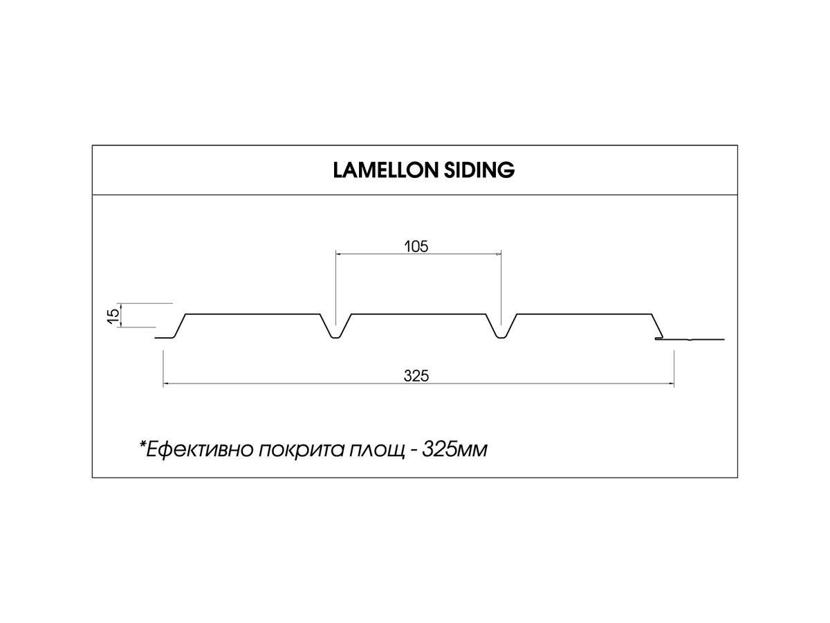 LAMELLON® Siding F320